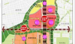 沣西新城爆料最新消息视频,视频揭秘新城发展新动态