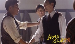 盐城爆料朱亚文视频最新,揭秘幕后故事