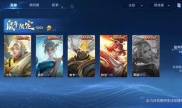 小明皮肤爆料视频,皮肤爆料视频背后的真实故事