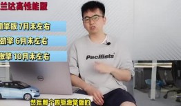 万达最新爆料新闻视频下载,揭秘视频背后的惊人内幕